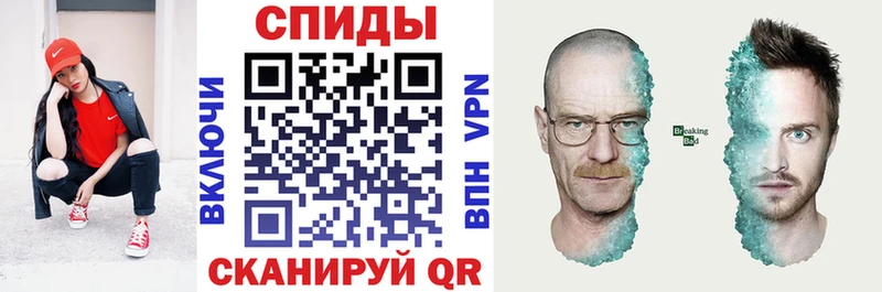 АМФЕТАМИН Розовый  как найти наркотики  Переславль-Залесский 