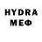Метадон methadone Moe Boutari