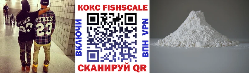 COCAIN Перу  MEGA сайт  Переславль-Залесский  наркошоп 