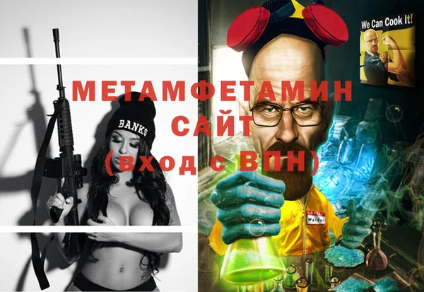 винт Алексеевка