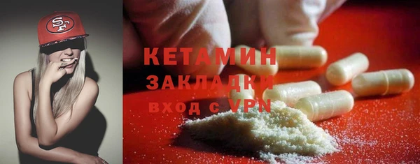 прущая мука Остров