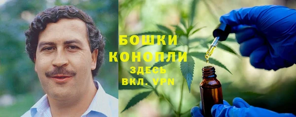 кокаин колумбия Алзамай