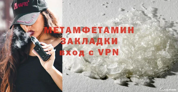 винт Алексеевка