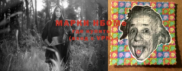 кокаин колумбия Алзамай