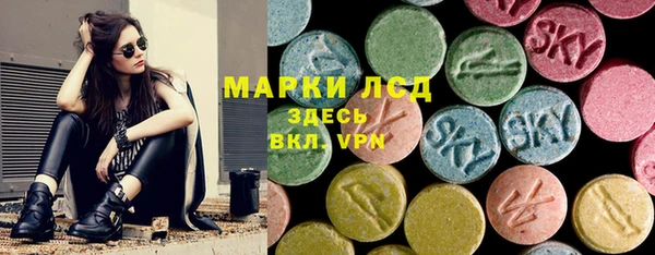 винт Алексеевка
