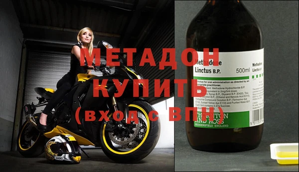 винт Алексеевка