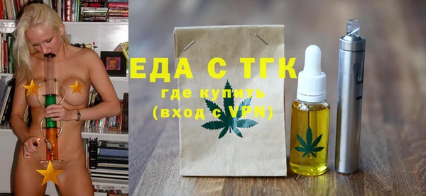 прущая мука Остров