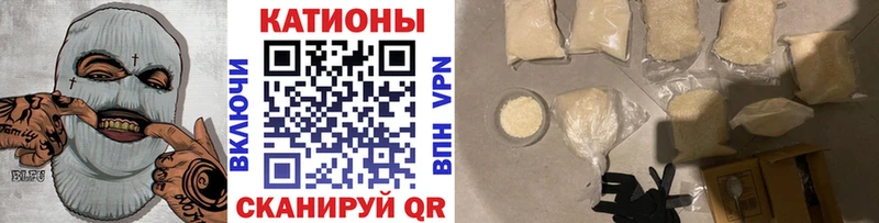 МЕФ мука нарко площадка официальный сайт Переславль-Залесский