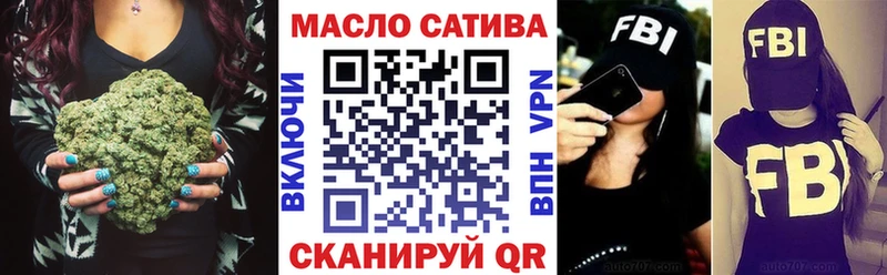 что такое наркотик  Переславль-Залесский  ТГК жижа 
